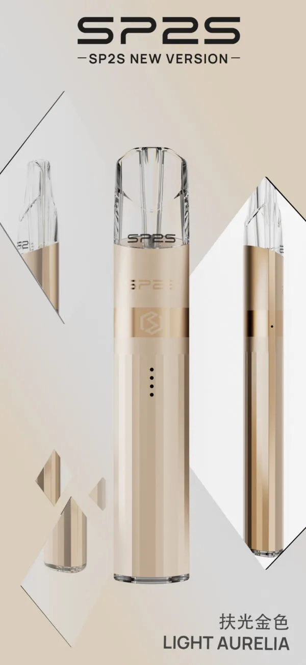 SP2S鈦色主機