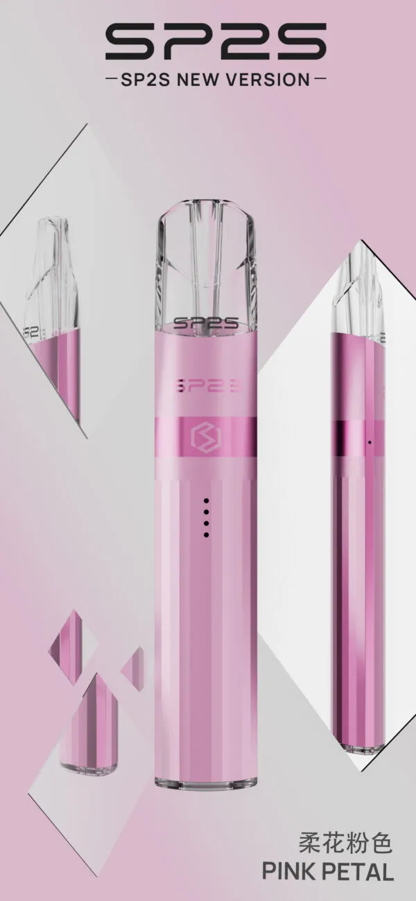 SP2S鈦色主機