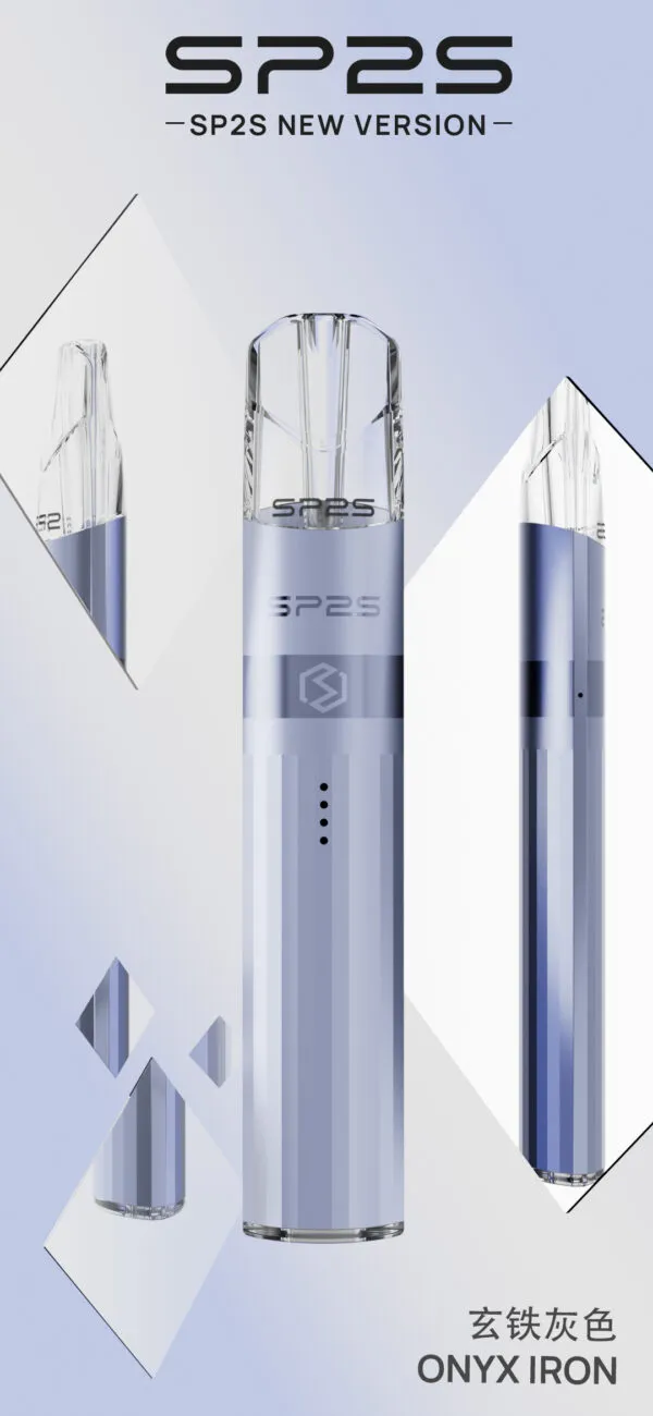 SP2S鈦色主機