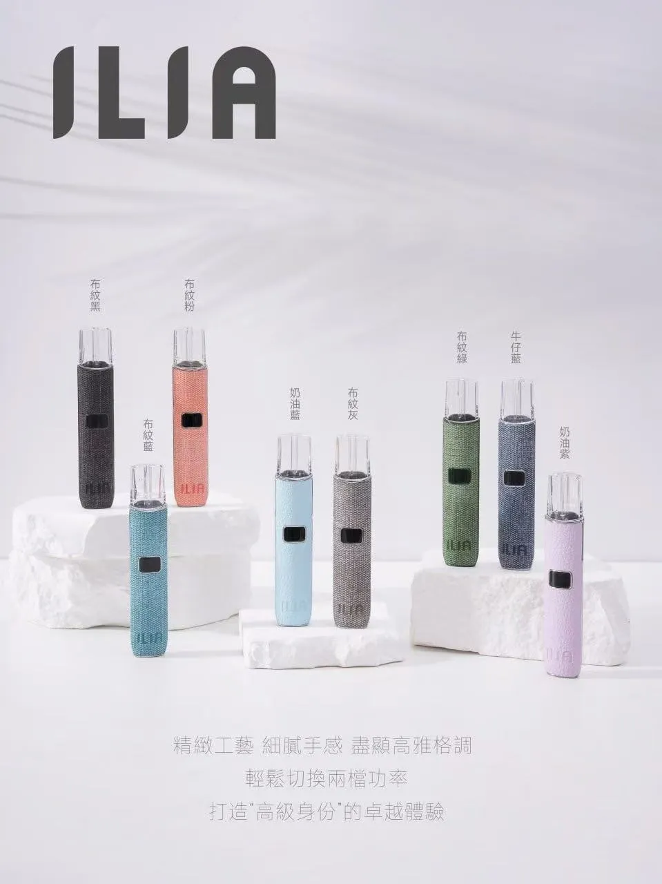哩亞一代皮革主機