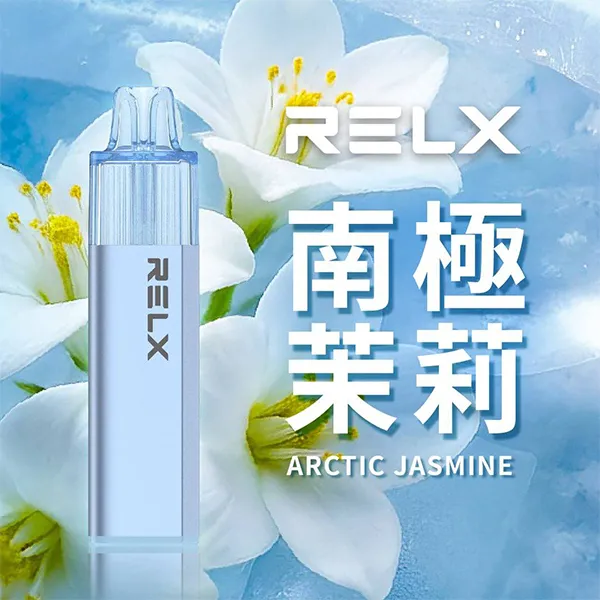 悅刻拋棄式8000口
