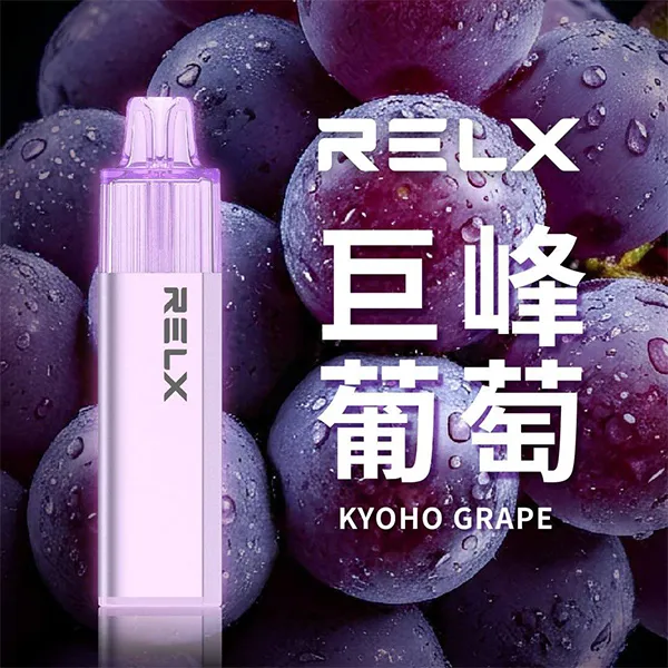 悅刻拋棄式8000口