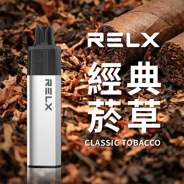 悅刻拋棄式8000口