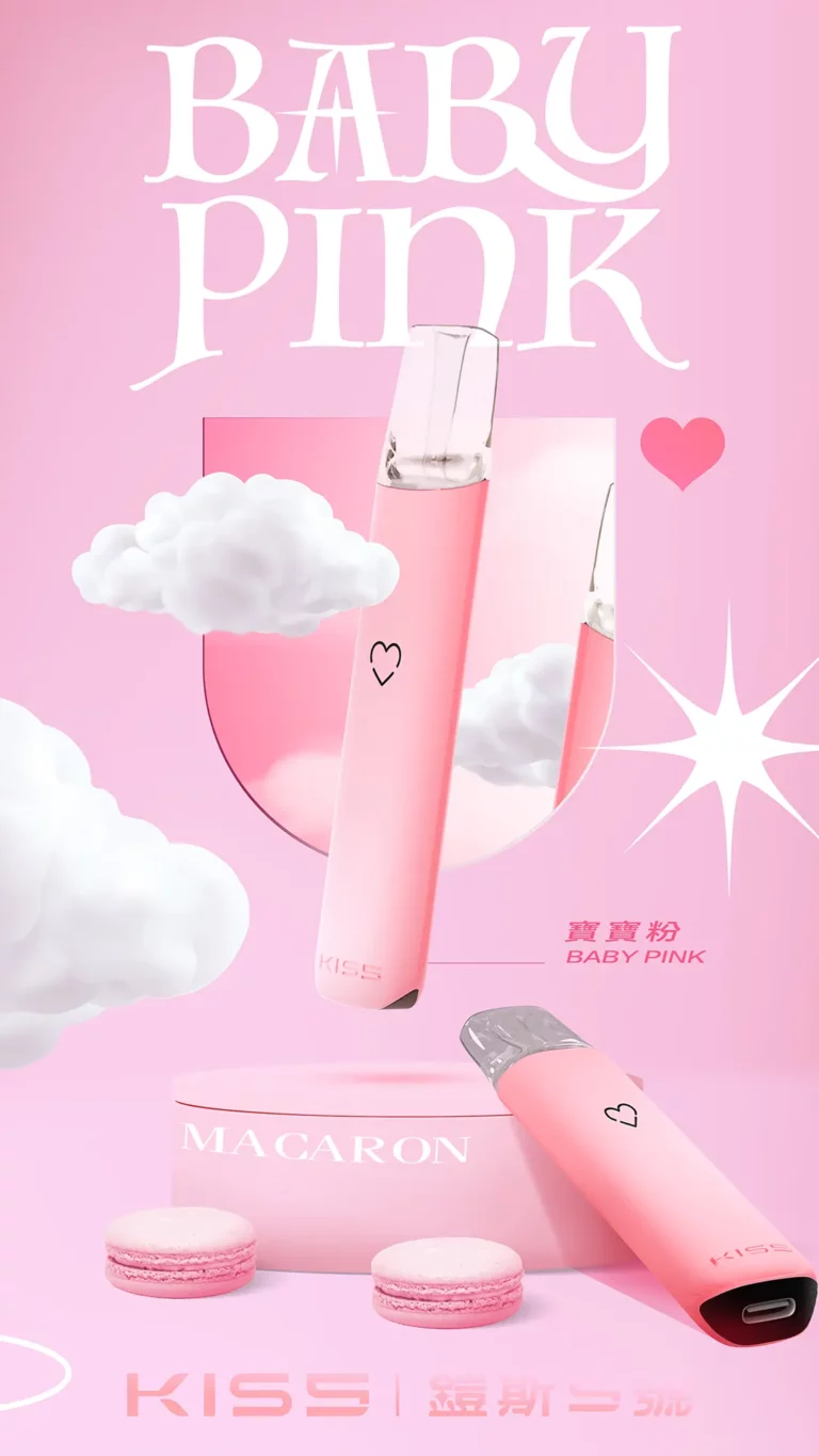 鎧斯一代主機