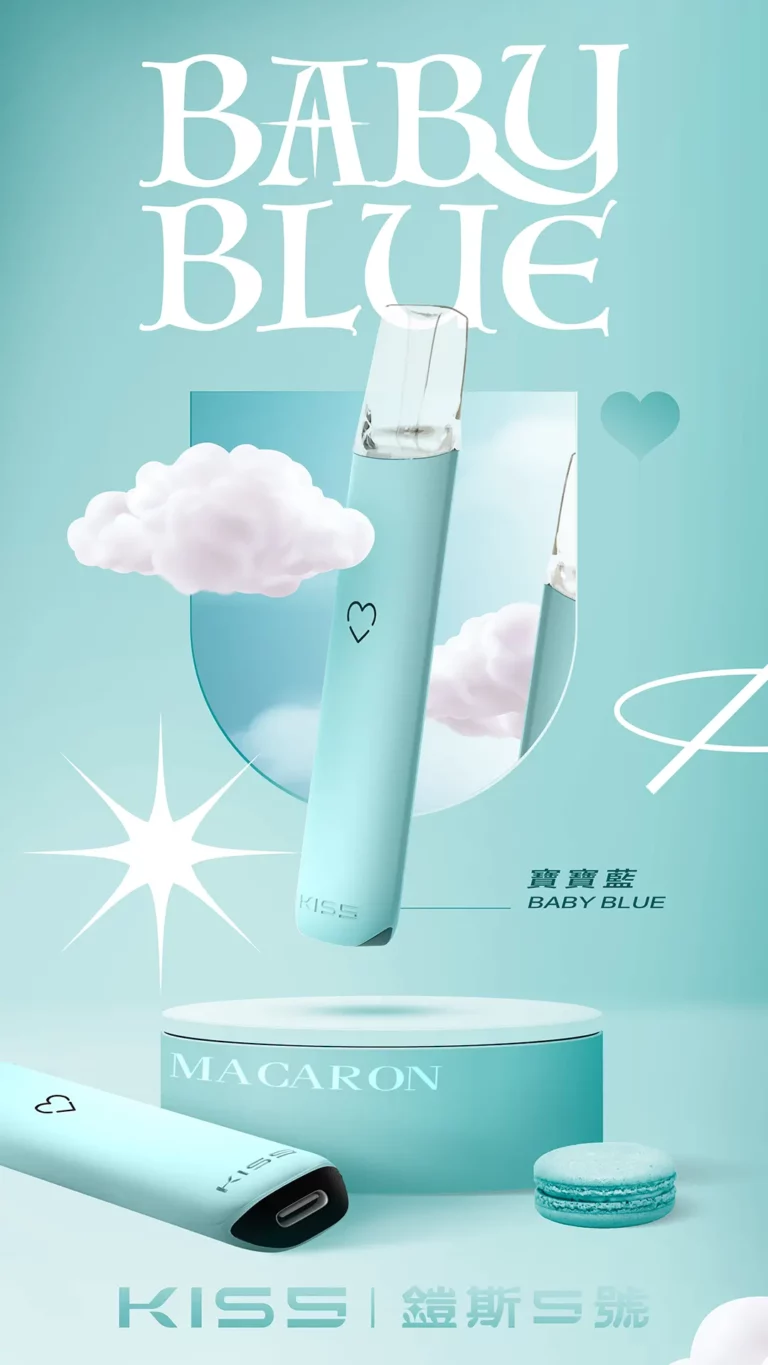 鎧斯一代主機