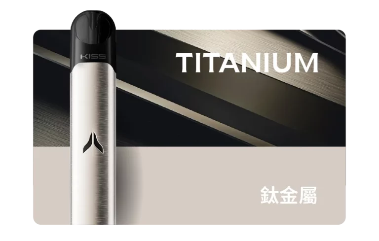 鎧斯五代主機