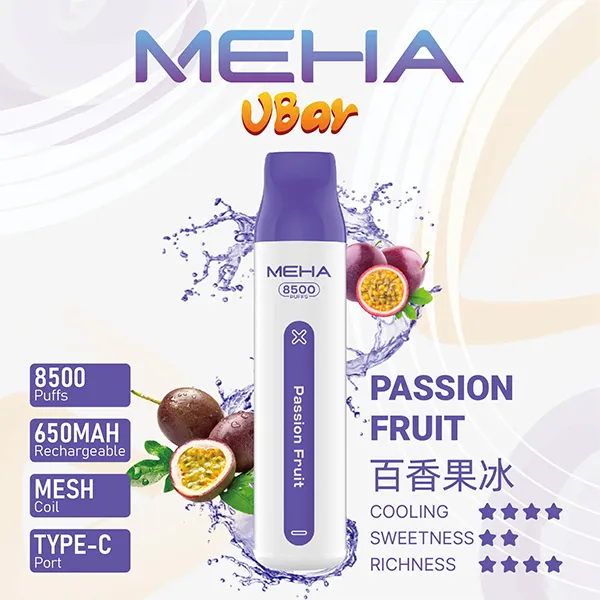 魅嗨拋棄式8500口