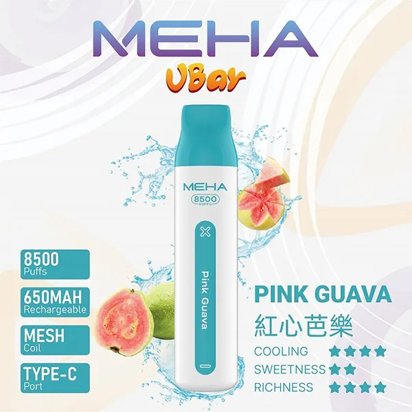 魅嗨拋棄式8500口