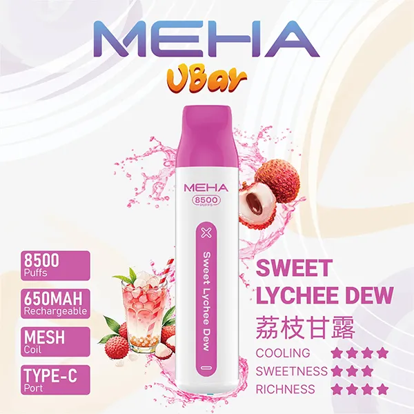 魅嗨拋棄式8500口