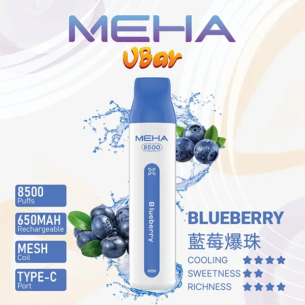 魅嗨拋棄式8500口